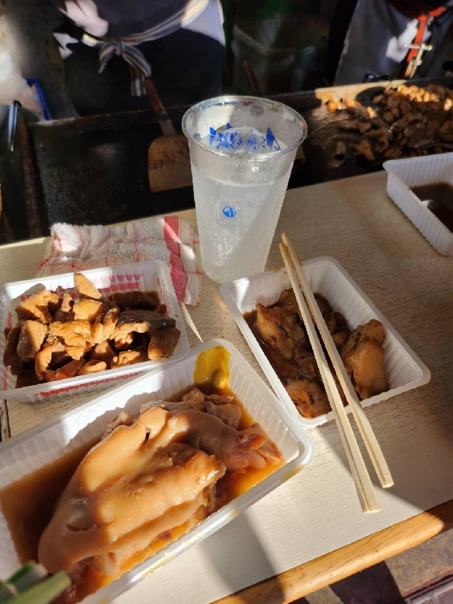 北海道 松茸 本日採れ 生物ですので、明日の昼までで掲載終了